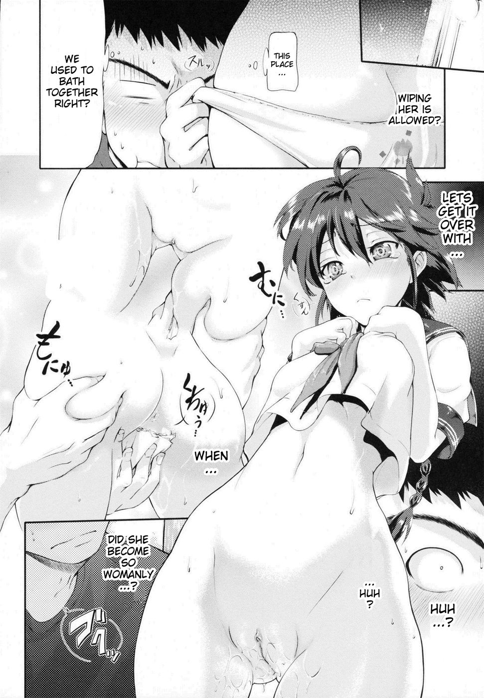 Hentai Manga Comic-Kamona My House-Read-8